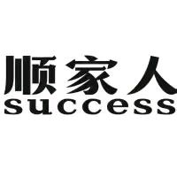 顺奇传媒(收徒弟)