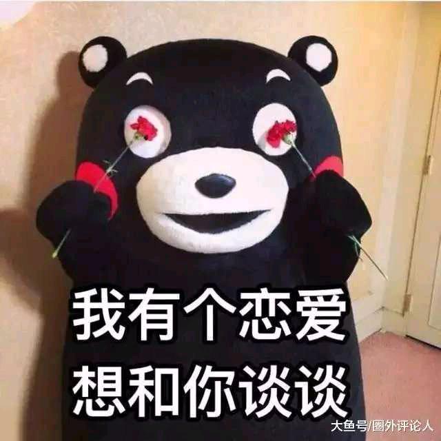 陪您一起变老023