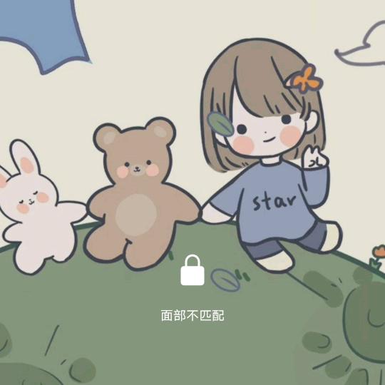 胡萍