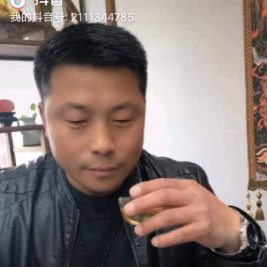 一生平安