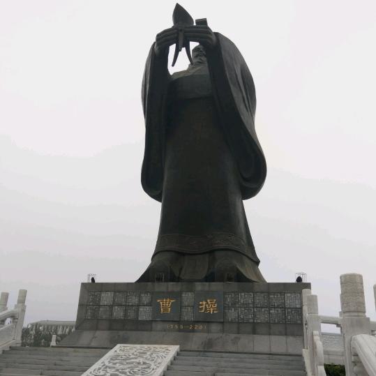 亳州酒全食美经营部