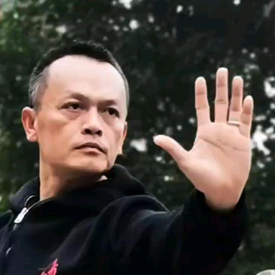 文兴·太极