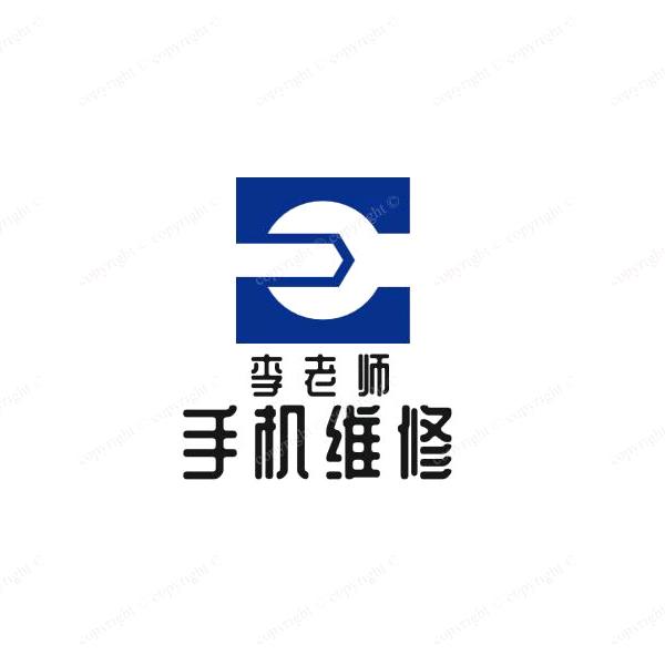 李老师手机维修(支持寄修)