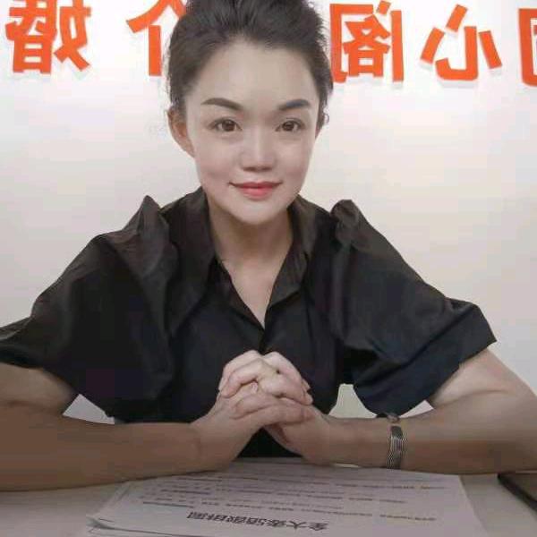 乡村红娘