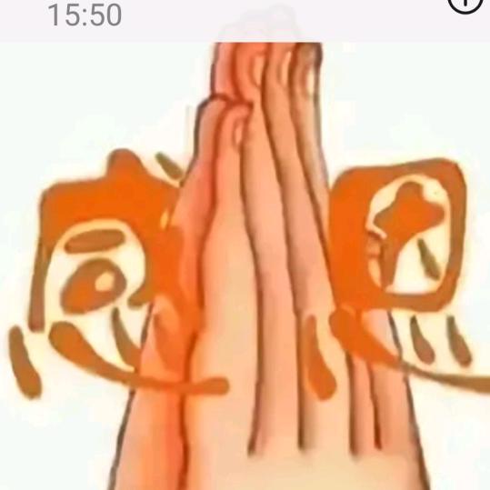 冬