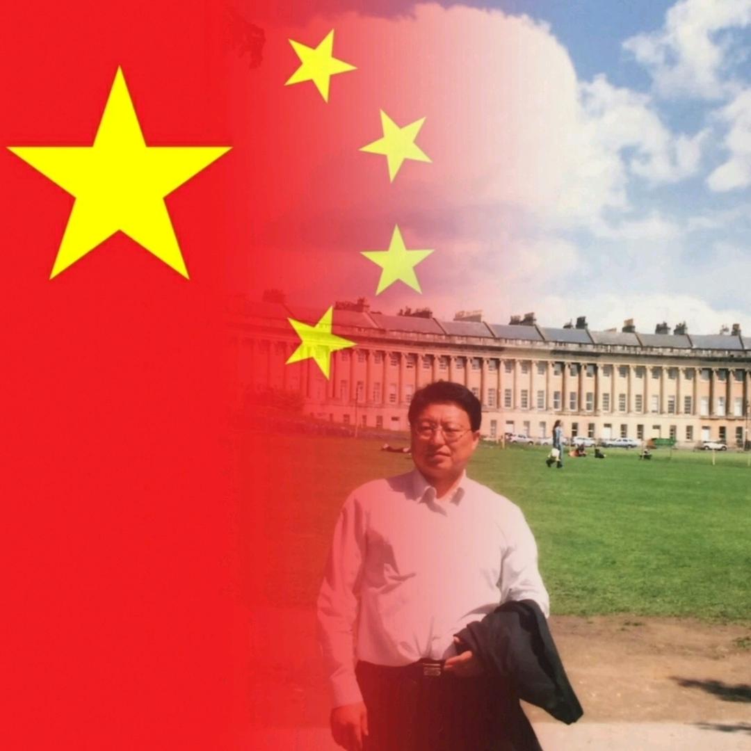 彪爷