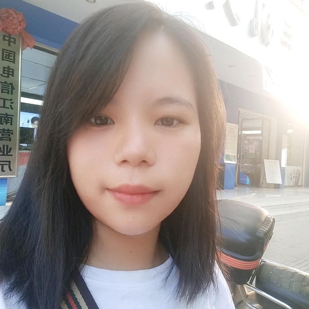 珍珍