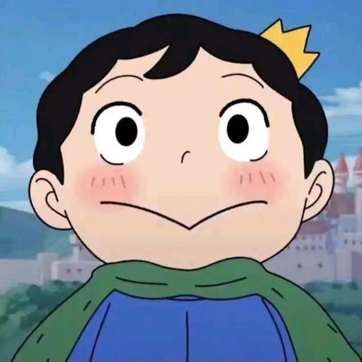 阿华