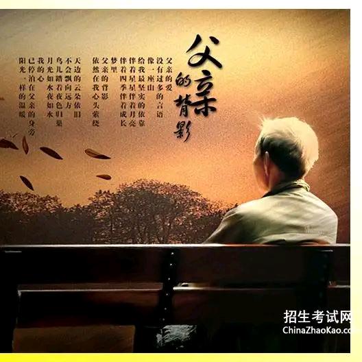 乔姥姥的退休生活