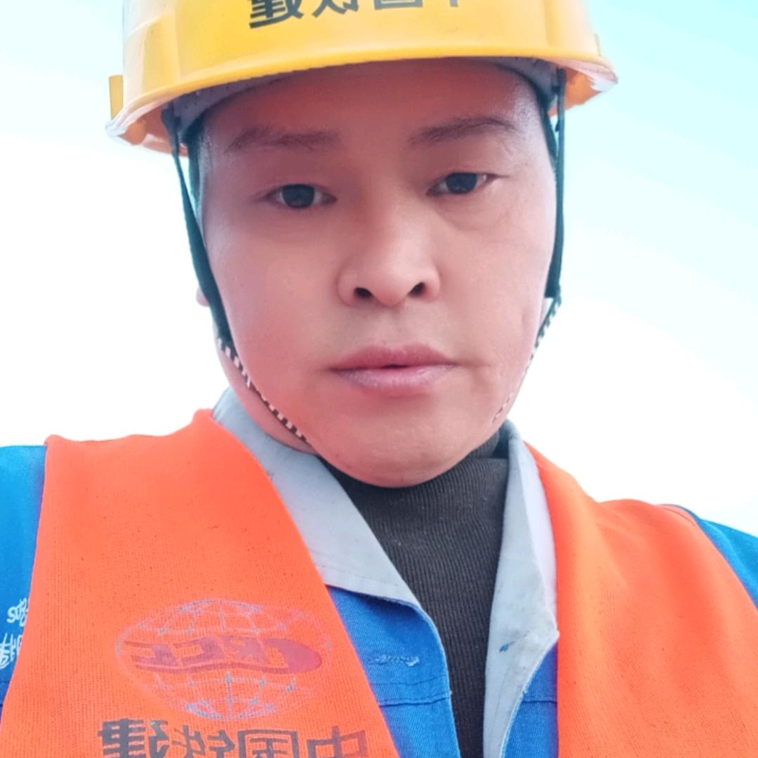 用户平安