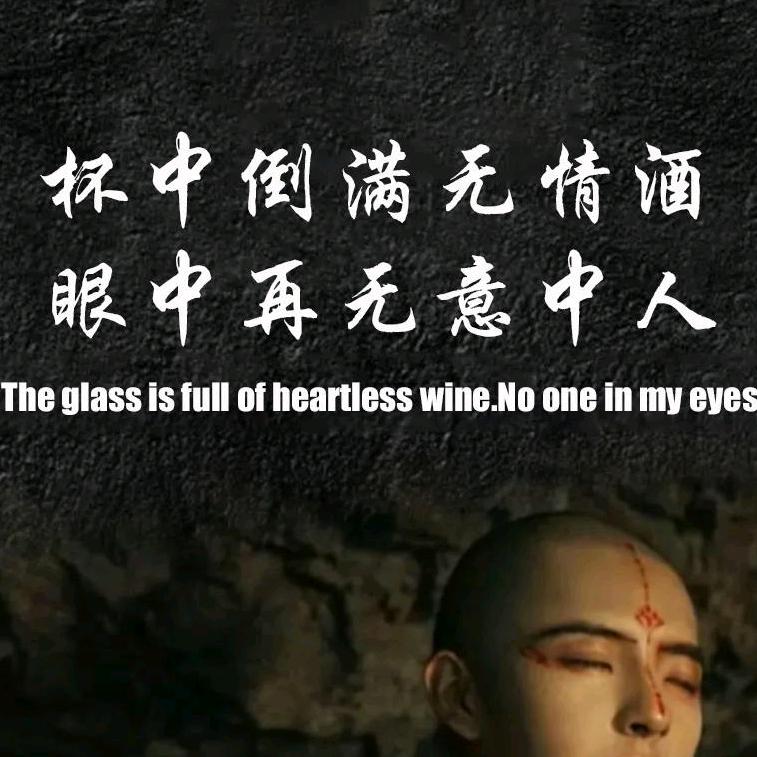 是柠檬就不该羡慕西瓜的甜