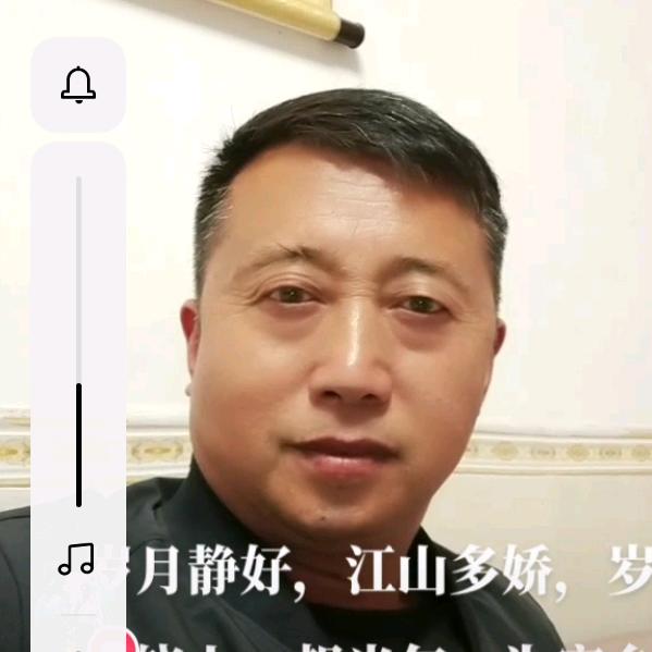 长顺县多红种植农民专业合作社