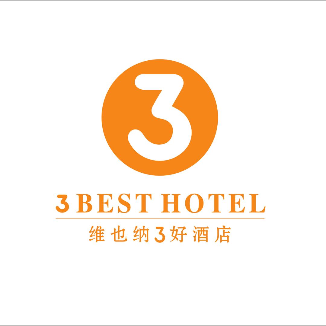 维也纳3好酒店(岳阳城陵矶纸厂店)专用号