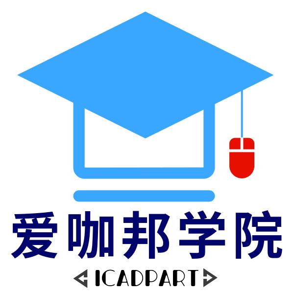 非标机械自动化设计