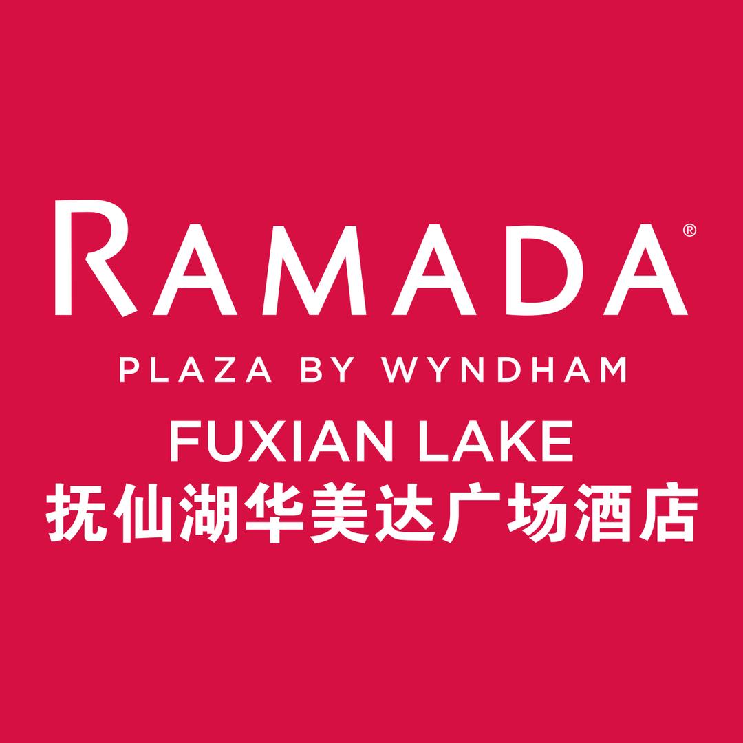 抚仙湖华美达广场酒店