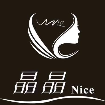 晶晶nice
