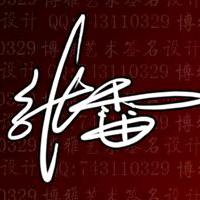 人潮拥挤、我跟紧你