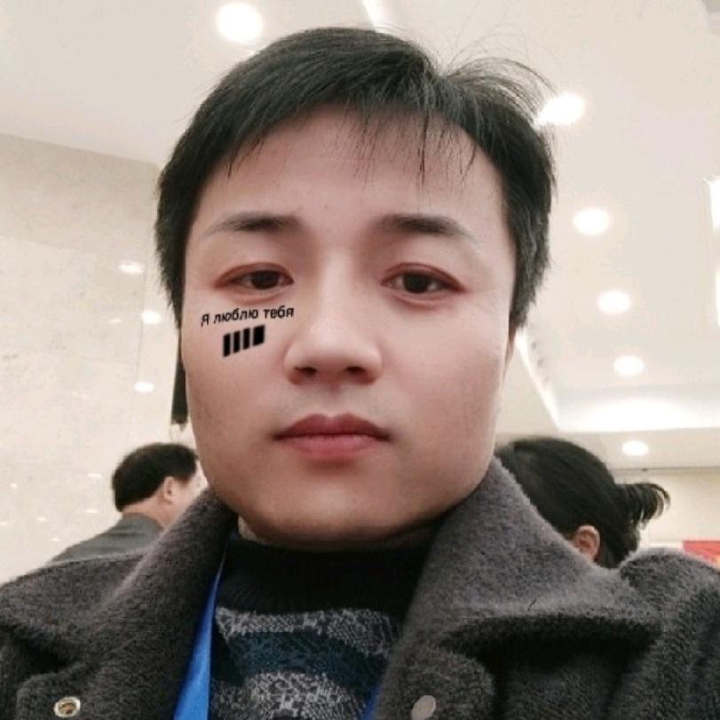 美够美容养生护肤品丁山店