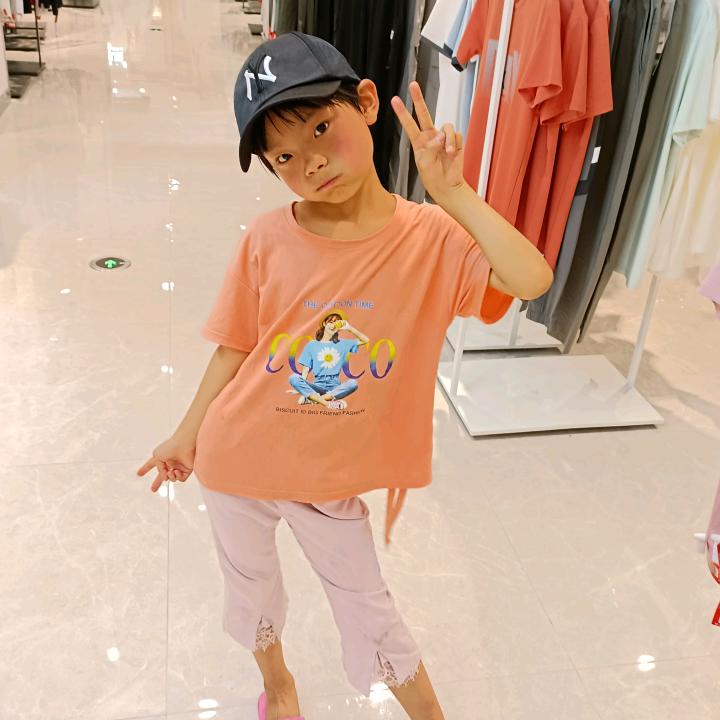 萧十一郎