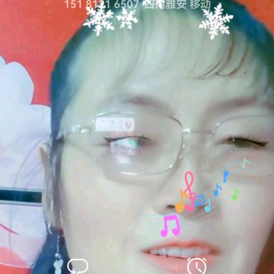 ，彭大姐