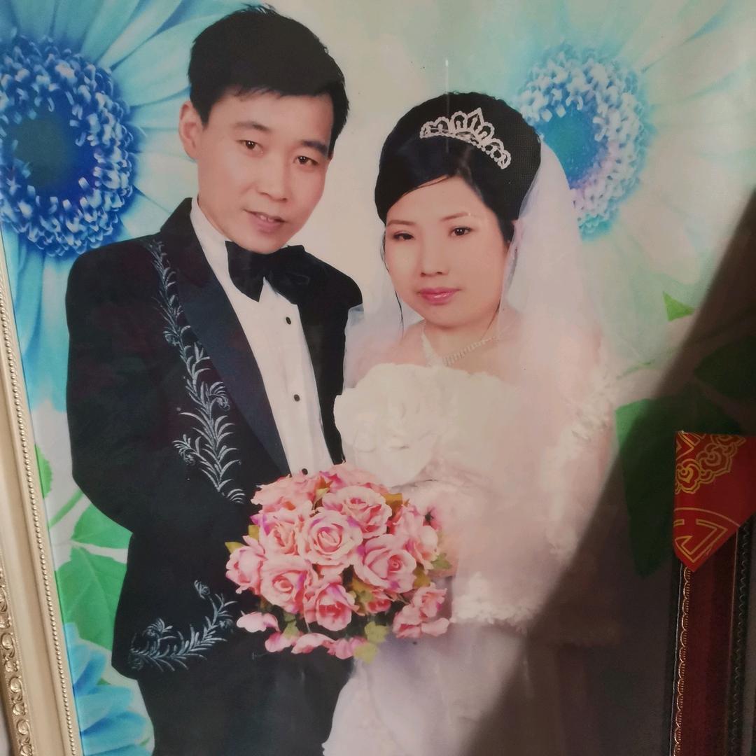 开心