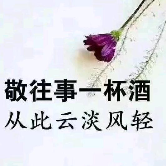 🌈缘定今生🌈