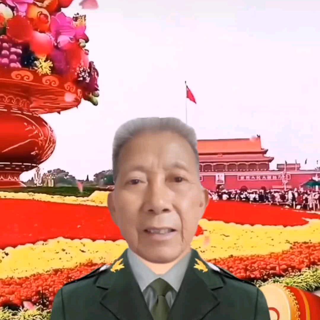 董文定