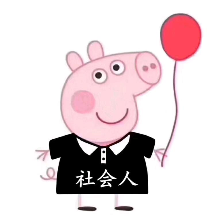 三宝儿童潮服