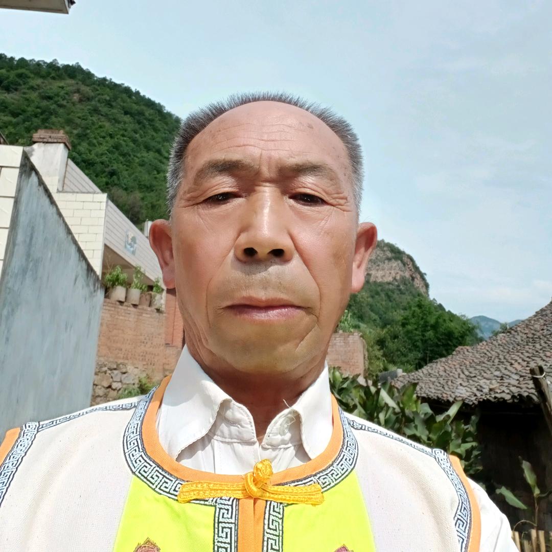 彝家阿哥