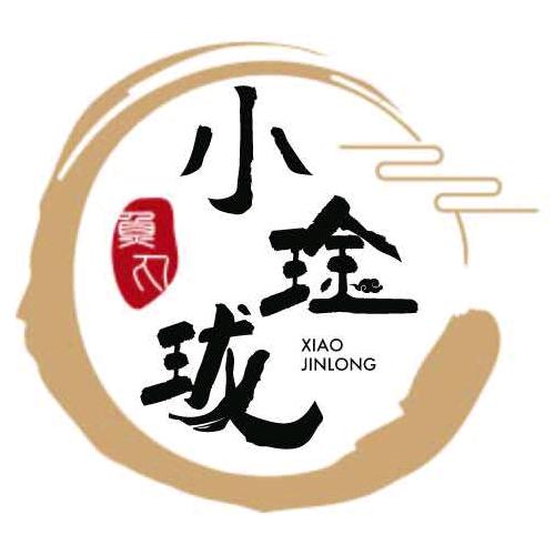 小琻珑鱼丸