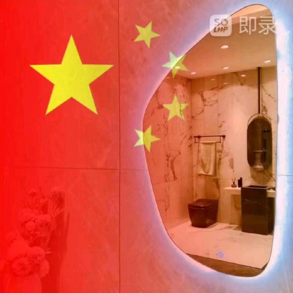 你家的小包
