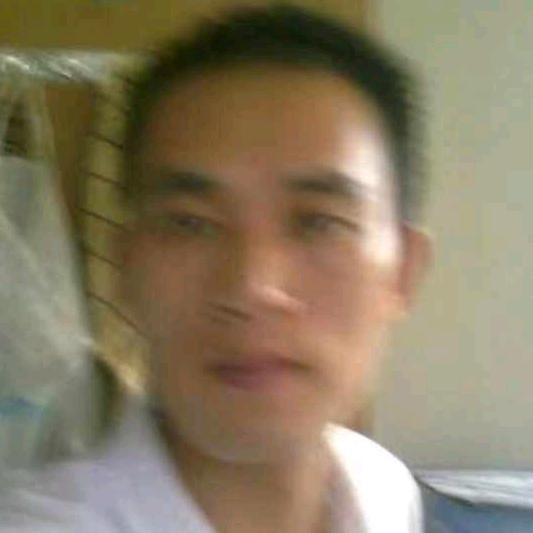 君昊