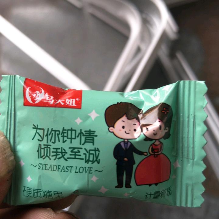 亚力