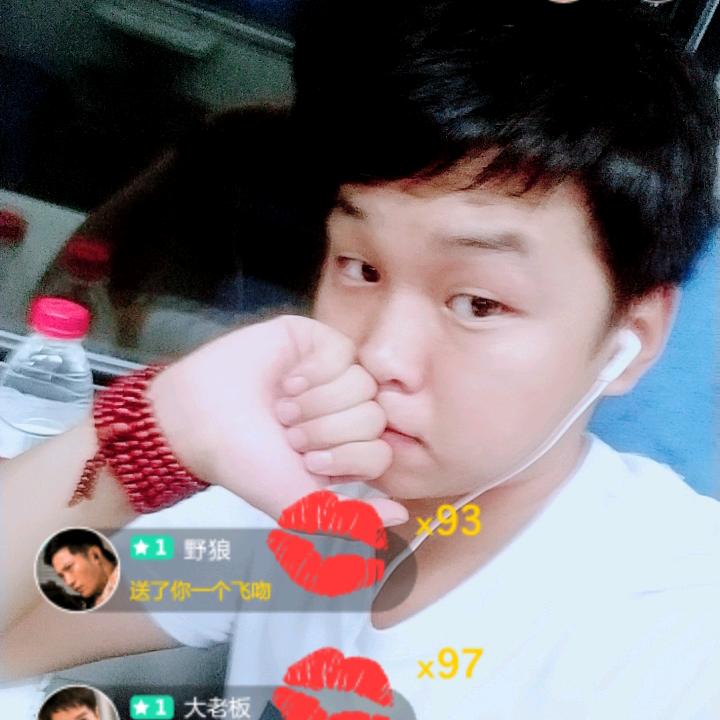 海枯石烂♥纯属扯淡℡