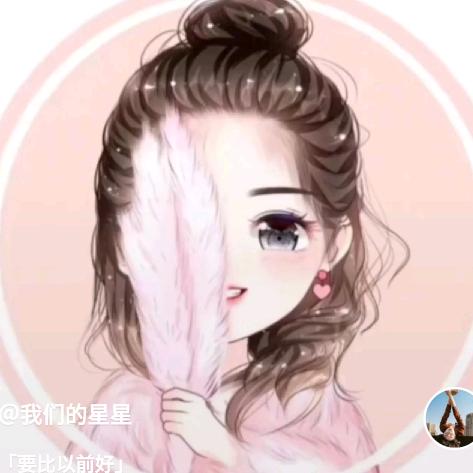 新世诚服装辅料