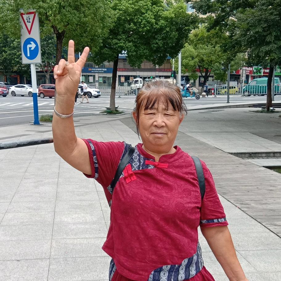 顾姐