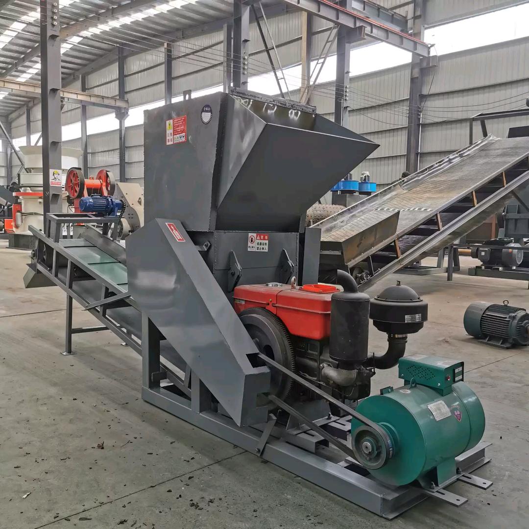 博越塑料粉碎机金属撕碎机设备