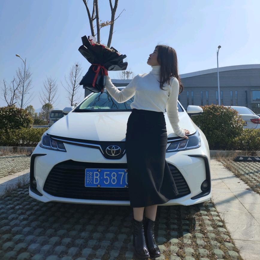 宁都美容养生温温