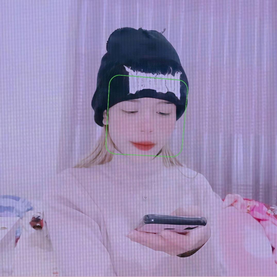 ញុមហត់ណាស់