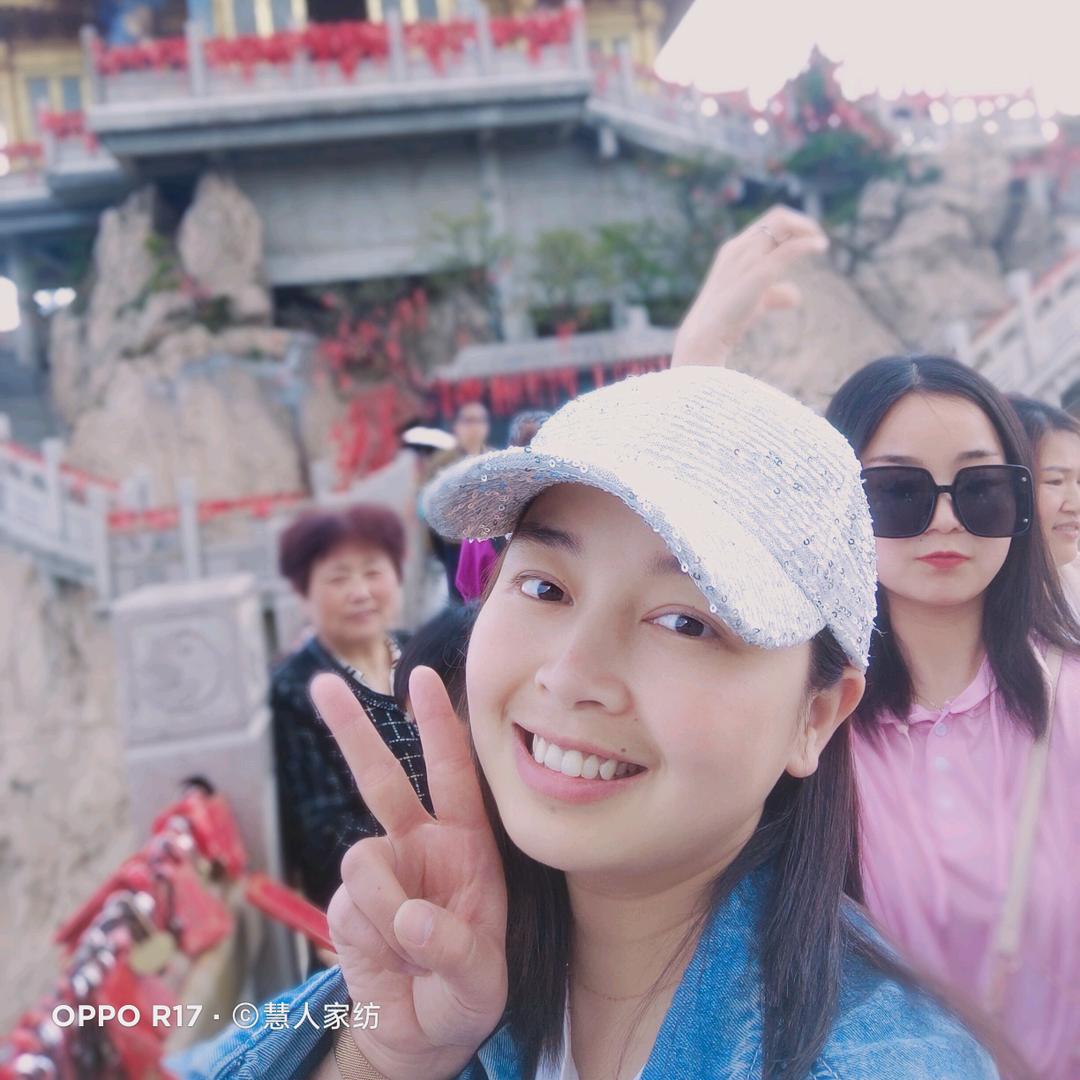 鄢陵慧人家纺人民路店