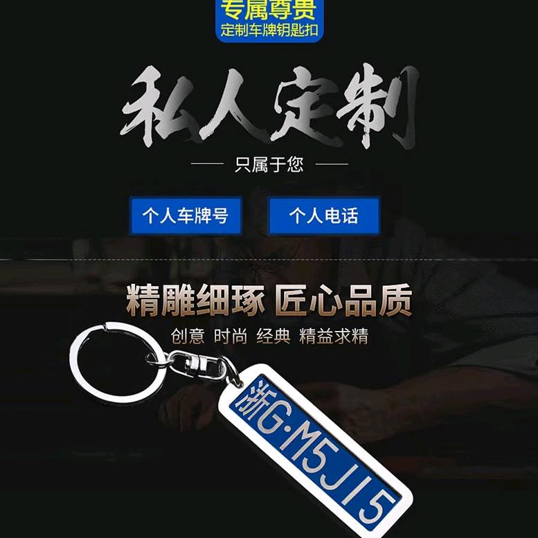 慧慧特特