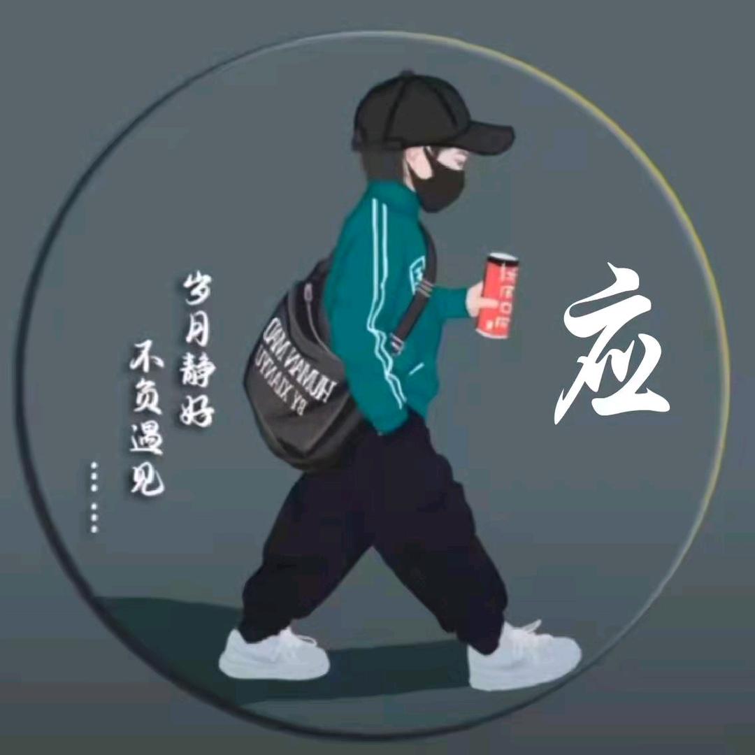 呆虫
