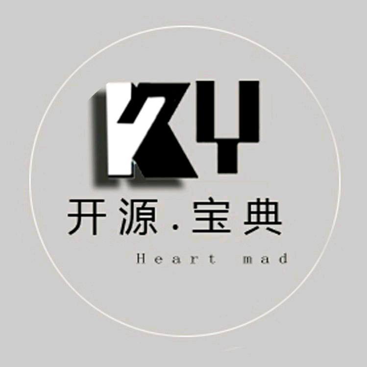 开源影像