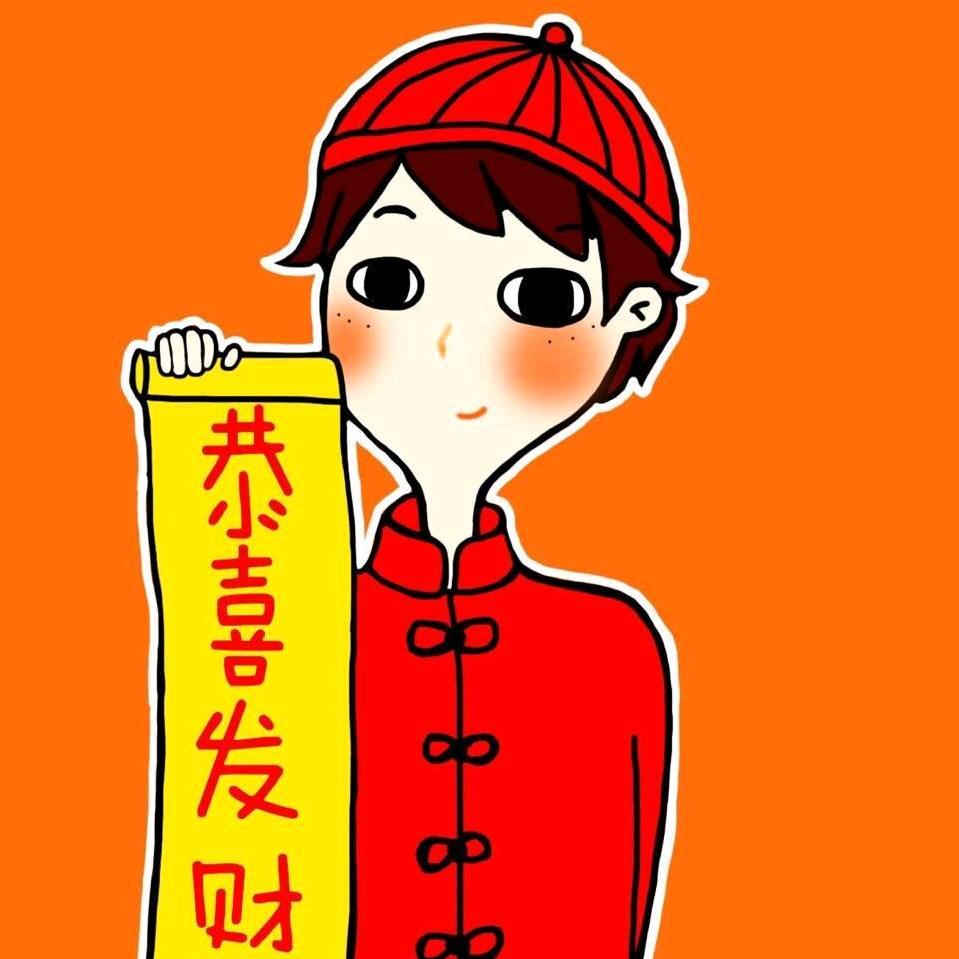 五星市民