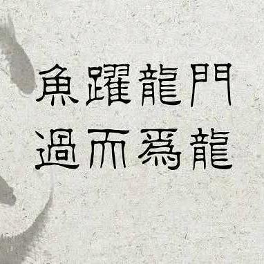 小吉英语