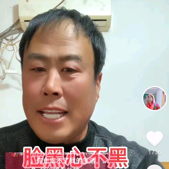 调料哥