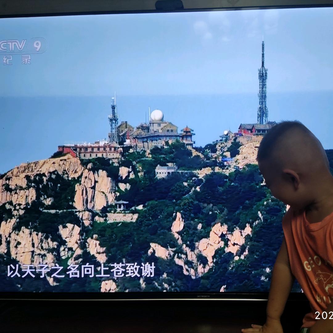 微微一笑很倾城1+1