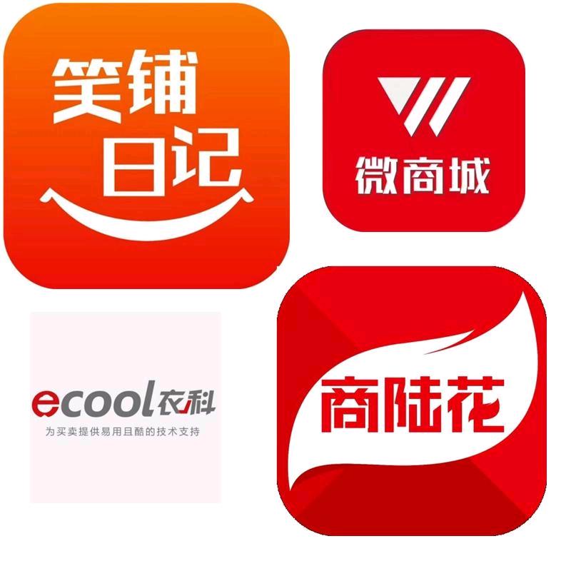 笑铺日记服装收银软件系统