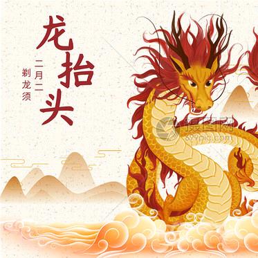 正能量佬哥