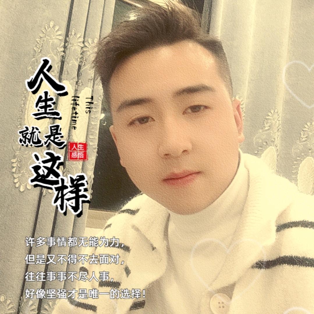 小玉萌